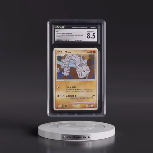 2008 Intense Fight in the Destroyed Sky #053/092 Onix - 1st Edition (CGC 8.5 NM-MT+)