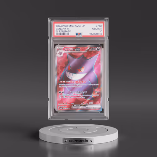 2024 Pokémon Sv5k-Wild Force #088 Gengar EX - Holo Super Rare (PSA 10 GEM MINT)