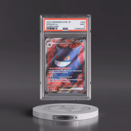 2024 Pokémon Sv5k-Wild Force #088 Gengar EX - Holo Super Rare (PSA 9 MINT)