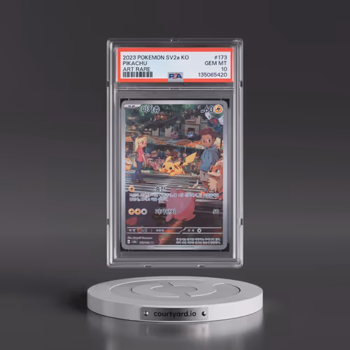 2023 Pokémon Sv2a-Pokemon 151 #173 Pikachu - Art Rare (PSA 10 GEM MINT)