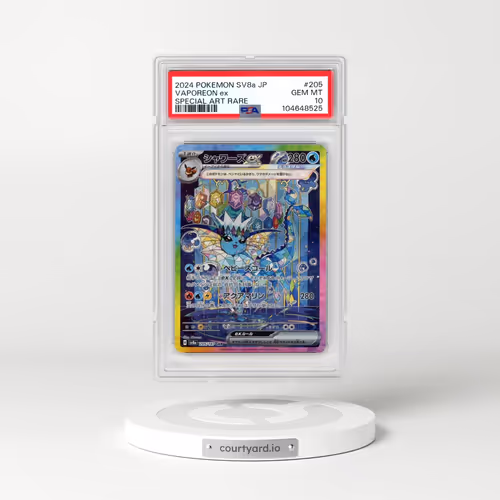 2024 Pokémon Sv8a-Terastal Fest EX #205 Vaporeon EX - Holo Special Art Rare (PSA 10 GEM MINT)