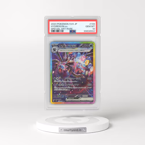 2024 Pokémon SV8-Super Electric Breaker #133 Hydreigon EX - Holo Special Art Rare (PSA 10 GEM MINT)