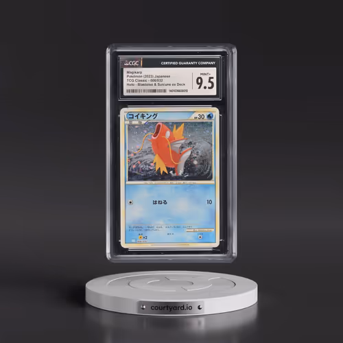 2023 Pokémon Clk-Trading Card Game Classic Blastoise & Suicune EX Deck #006 Magikarp (CGC 9.5 MINT+)