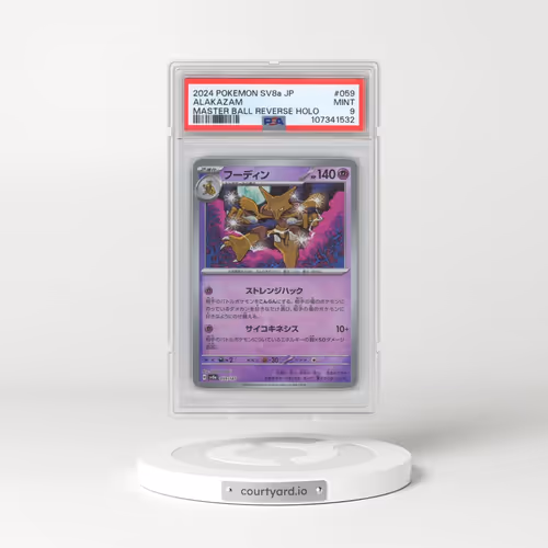 2024 Pokémon Sv8a-Terastal Fest EX #059 Alakazam - Reverse Holo Master Ball (PSA 9 MINT)