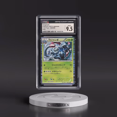 2012 Cold Flare - BW6 (Orange) #002/059 Tangrowth - Holo (CGC 9.5 MINT+)