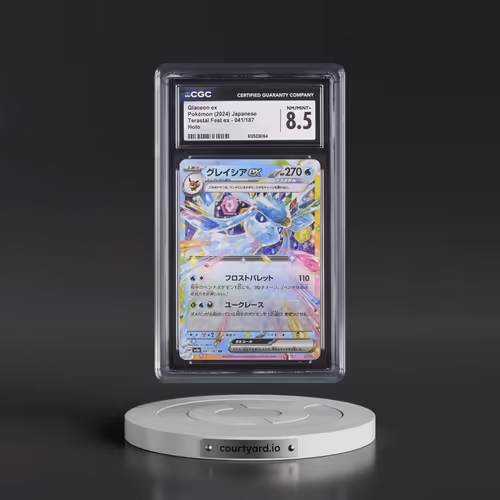 2024 Pokémon Sv8a-Terastal Fest EX #041 Glaceon EX - Holo (CGC 8.5 NM-MT+)