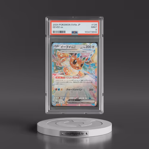 2024 Pokémon Sv8a-Terastal Fest EX #126 Eevee EX - Holo (PSA 9 MINT)