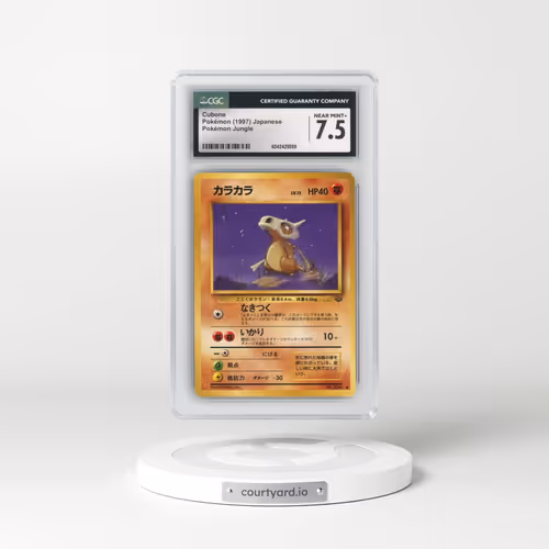 1997 Pokémon Jungle #104 Cubone (CGC 7.5 NM+)