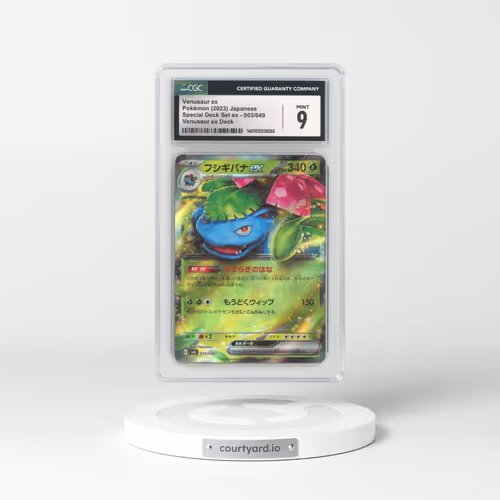 2023 Japanese Scarlet & Violet Promos #3 Venusaur EX - Holo (CGC 9 MINT)