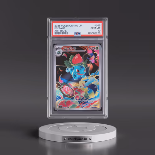 2025 Pokémon M1l-Mega Brave #065 Ivysaur - Art Rare (PSA 10 GEM MINT)