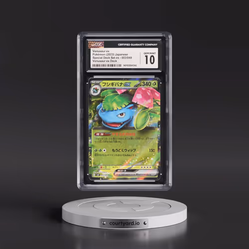 2023 Venusaur/Charizard/Blastoise Spec. Set ex #003/049 Venusaur ex - Venusaur ex Deck (Holo) (CGC 1