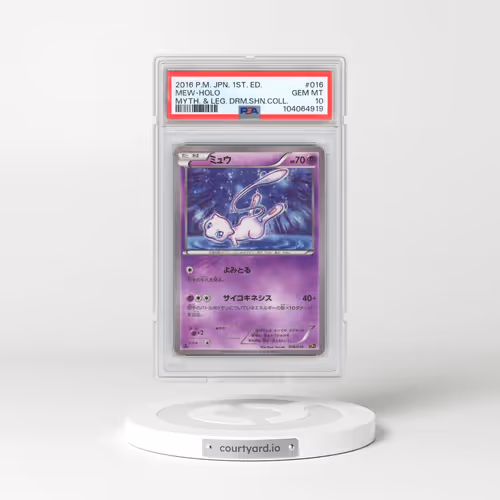 2016 Pokémon Mythical & Legendary Dream Shine Collection #016 Mew - 1st Edition Holo (PSA 10 GEM MINT)