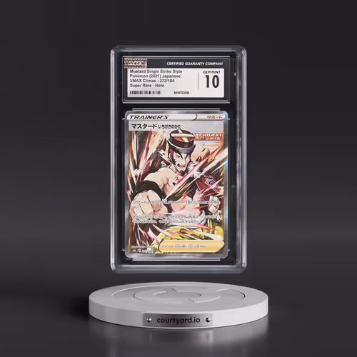 2021 VMAX Climax #272/184 Mustard Single Strike Style (CGC 10 GEM MINT)