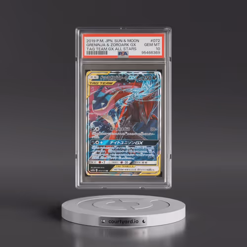 2019 Pokémon Sun & Moon Tag Team GX All Stars #072 Greninja & Zoroark GX - Holo (PSA 10 GEM MINT)