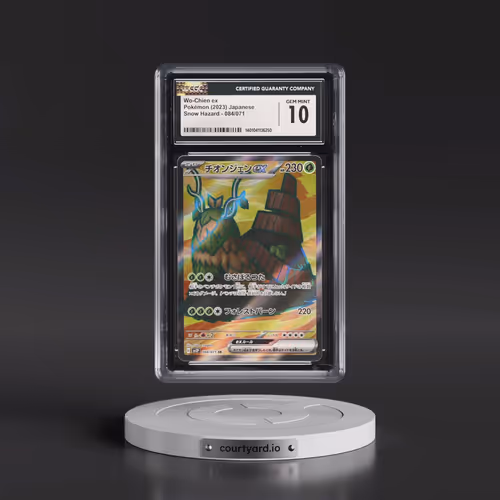 2023 Snow Hazard #084/071 Wo-Chien ex - Super Rare Holo (CGC 10 GEM MINT)