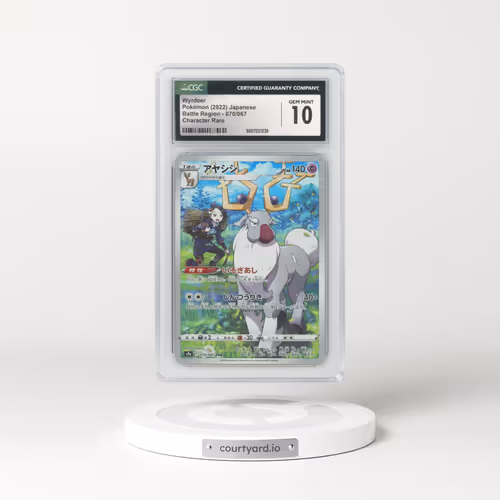 2022 Battle Region #070/067 Wyrdeer - Character Rare (CGC 10 GEM MINT)