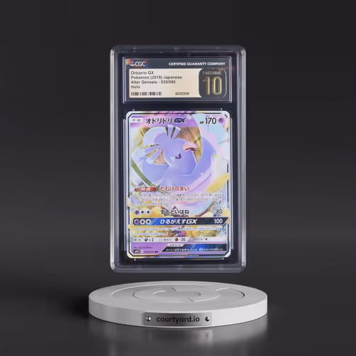 2019 Alter Genesis #035/095 Oricorio GX - Holo (CGC 10 PRISTINE)