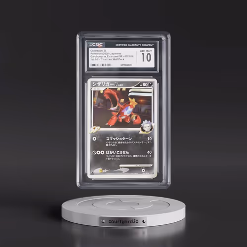 2009 Garchomp vs Charizard SP Deck Kit #007/016 Crawdaunt G - 1st Ed. Charizard Half Deck (CGC 10 GE