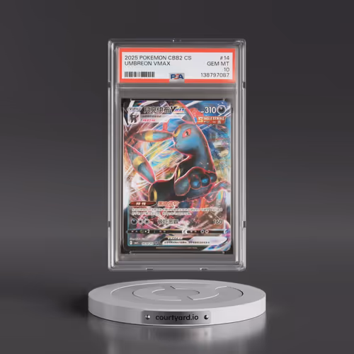 2025 Pokémon Simplified CBB2 C-Gem Pack Vol 2 #14 Umbreon Vmax (PSA 10 GEM MINT)