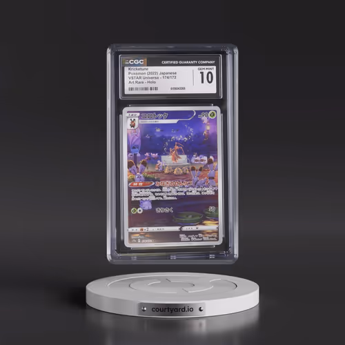2022 VSTAR Universe #174/172 Kricketune - Art Rare Holo (CGC 10 GEM MINT)