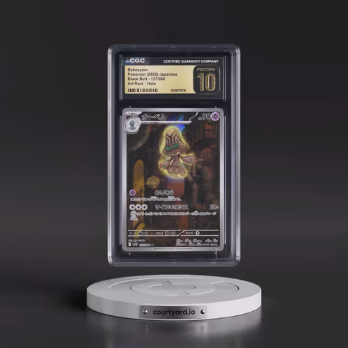 2025 Black Bolt - sv11B #127/086 Beheeyem - Art Rare Holo (CGC 10 PRISTINE)
