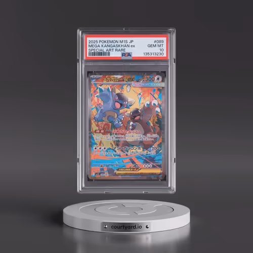 2025 Pokémon M1s-Mega Symphonia #089 Mega Kangaskhan EX - Holo Special Art Rare (PSA 10 GEM MINT)