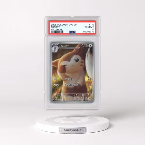 2025 Pokémon SV9-Battle Partners #110 Furret - Art Rare (PSA 10 GEM MINT)