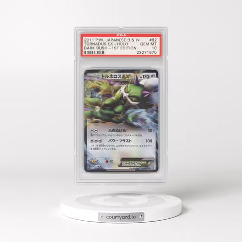2011 Japanese Dark Rush #62 Tornadus EX - 1st Edition Holo (PSA 10 GEM MINT)
