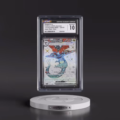 2024 Transformation Mask #120/101 Dragapult ex - Super Rare Holo (CGC 10 GEM MINT)