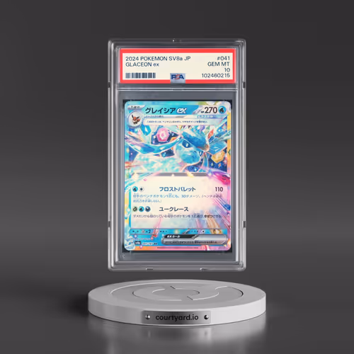 2024 Pokémon Sv8a-Terastal Fest EX #041 Glaceon EX - Holo (PSA 10 GEM MINT)