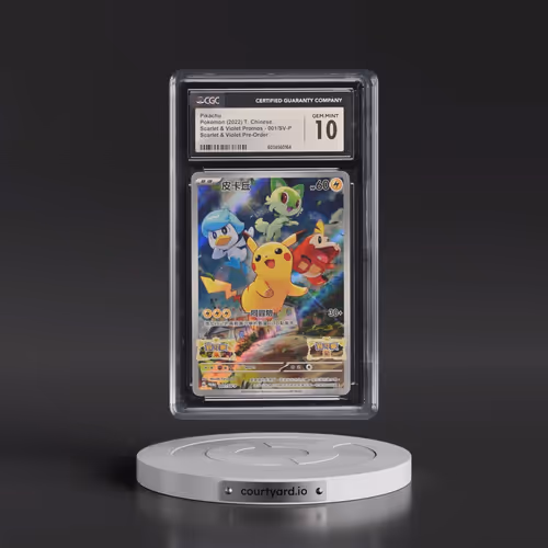 2022 Scarlet & Violet Promos - Traditional #001/SV-P Pikachu - Scarlet & Violet Pre-Order (Holo)