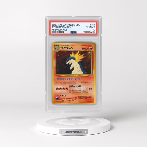 2000 Pokémon Neo #157 Typhlosion - Holo Premium File (PSA 10 GEM MINT)