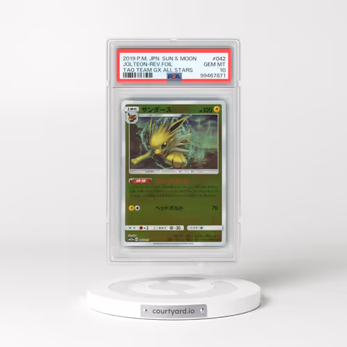 2019 Pokémon Sun & Moon Tag Team GX All Stars #042 Jolteon - Reverse Foil (PSA 10 GEM MINT)