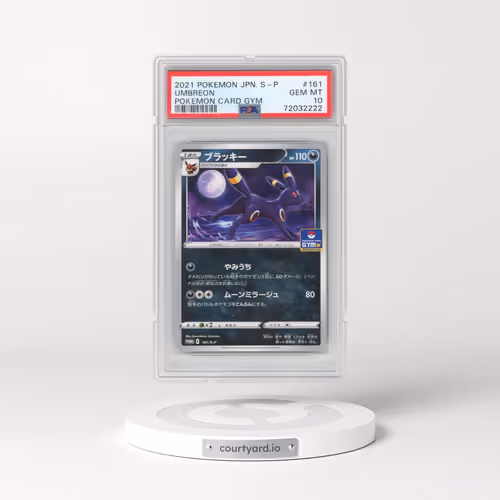 2021 Pokémon S Promo #161 Umbreon - Pokemon Card Gym (PSA 10 GEM MINT)