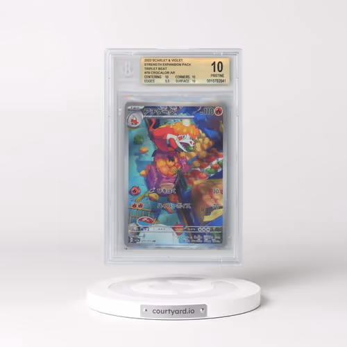 2023 Triplet Beat #079 Crocalor - Art Rare Holo (BGS 10 PRISTINE)