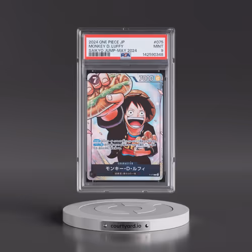 2024 One Piece Japanese Promos #075 Monkey D. Luffy - Saikyo Jump-May 2024 (PSA 9 MINT)