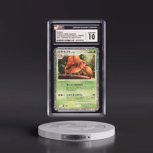 2023 Trading Card Game Classic - CLF, CLL, CLK #005/032 Parasect - Holo Venusaur & Lugia ex Deck - C