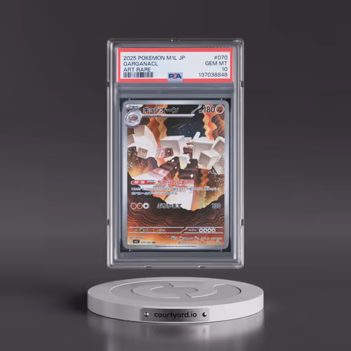 2025 Pokémon M1l-Mega Brave #070 Garganacl - Art Rare (PSA 10 GEM MINT)