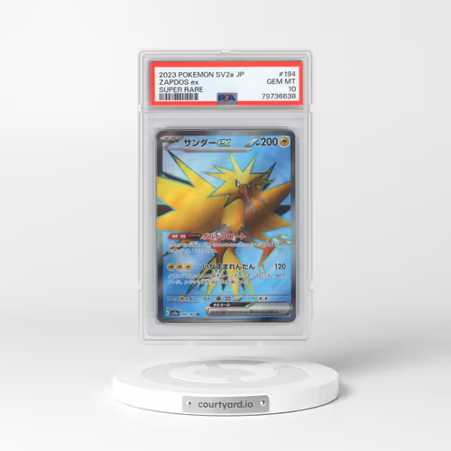 2023 Pokémon Sv2a-Pokemon 151 #194 Zapdos EX - Holo Super Rare (PSA 10 GEM MINT)