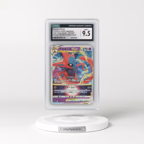 2022 High-Class Decks #007/020 Deoxys VSTAR - Holo Deoxys VSTAR & VMAX Deck (sPD) (CGC 9.5 MINT+)