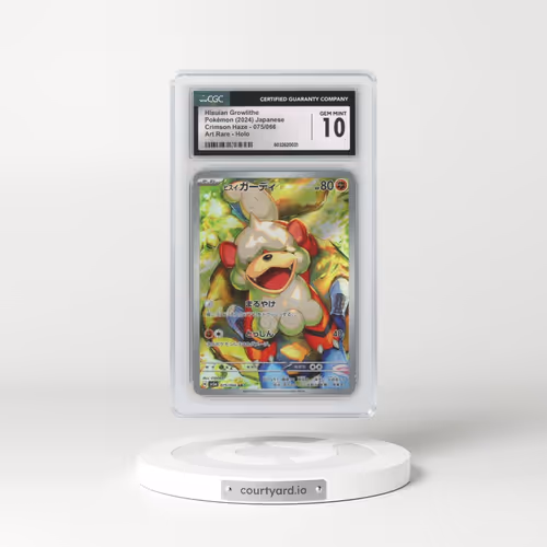 2024 Crimson Haze #075/066 Hisuian Growlithe - Art Rare Holo (CGC 10 GEM MINT)
