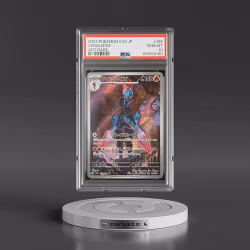 2024 Pokémon SV8-Super Electric Breaker #109 Ceruledge - Art Rare (PSA 10 GEM MINT)