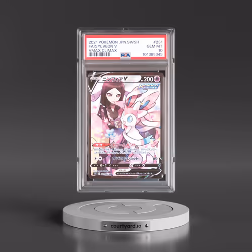2021 Pokémon Sword & Shield Vmax Climax #231 Sylveon V - Holo Full Art (PSA 10 GEM MINT)