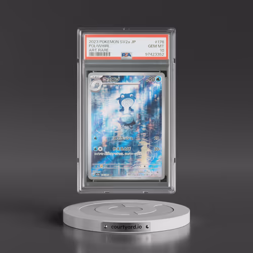 2023 Pokémon Sv2a-Pokemon 151 #176 Poliwhirl - Art Rare (PSA 10 GEM MINT)