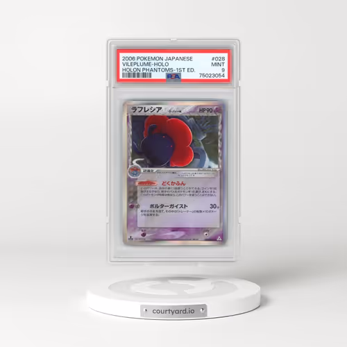 2006 Pokémon Holon Phantoms #028 Vileplume - 1st Edition Holo (PSA 9 MINT)