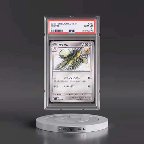 2023 Pokémon Sv4a-Shiny Treasure EX #299 Scizor - S (PSA 10 GEM MINT)