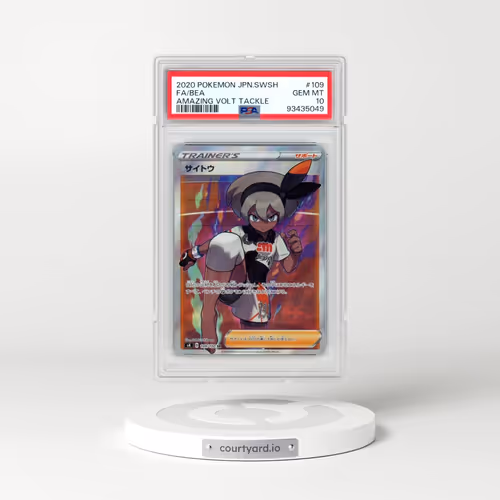 2020 Pokémon Sword & Shield Amazing Volt Tackle #109 Bea - Full Art (PSA 10 GEM MINT)