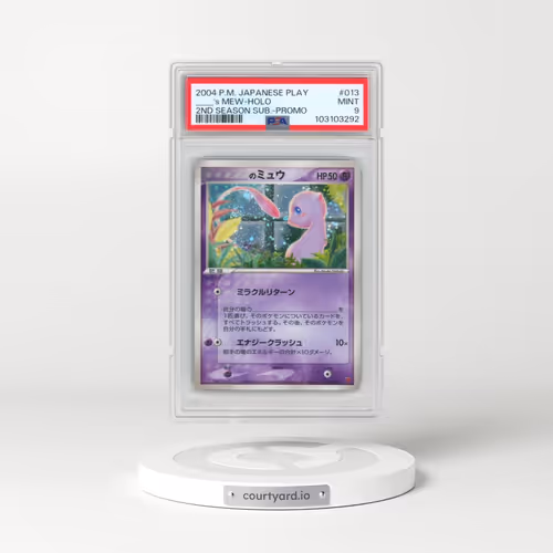 2004 Pokémon Play Promo #013 ____'s Mew - Holo 2nd Season Subscription (PSA 9 MINT)