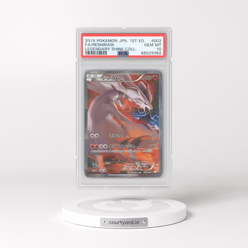 2015 Japanese Legendary Shine Collection #2 Reshiram - 1st Edition Full Art Holo (PSA 10 GEM MINT)