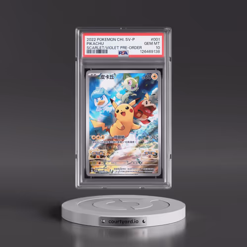 2022 Pokémon SV Promo #001 Pikachu - Scarlet & Violet Pre-Order (PSA 10 GEM MINT)